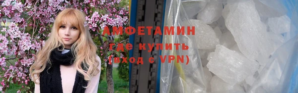 гашик Надым