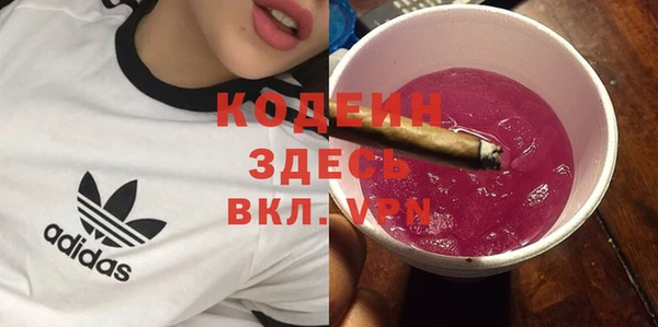 не бодяженный Навашино