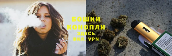не бодяженный Навашино