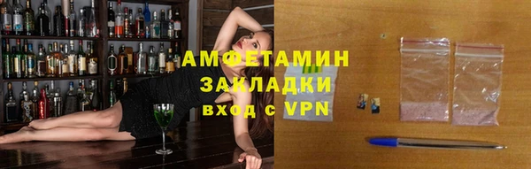 не бодяженный Навашино