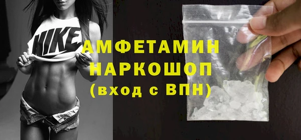 тгк Наволоки