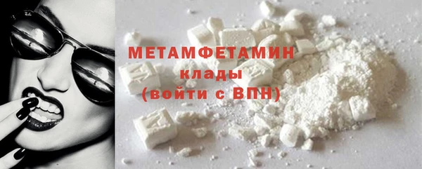гашик Надым
