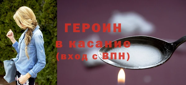 гашик Надым