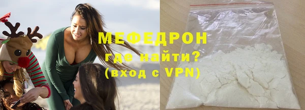 не бодяженный Навашино