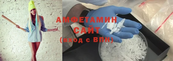 гашик Надым