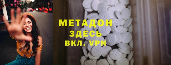 гашик Надым