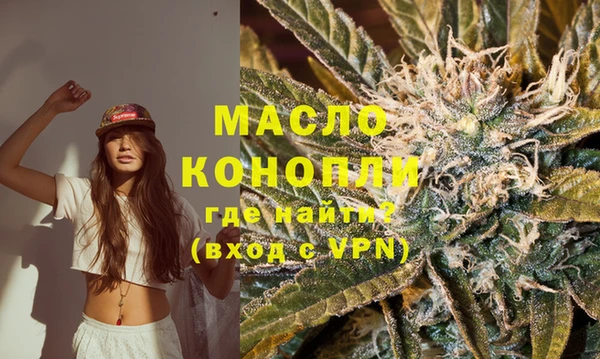 не бодяженный Навашино