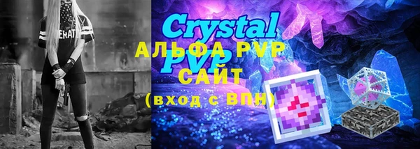 не бодяженный Навашино