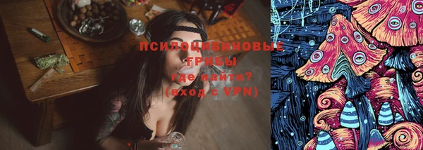 не бодяженный Навашино