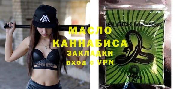 не бодяженный Навашино