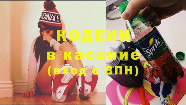 не бодяженный Навашино