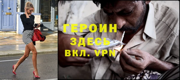 гашик Надым