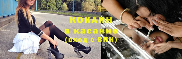 не бодяженный Навашино