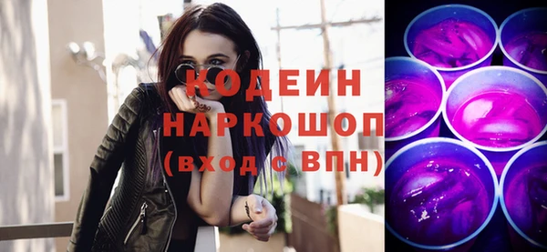 не бодяженный Навашино