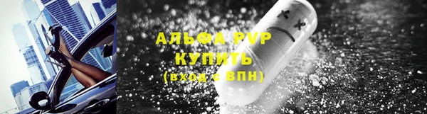 не бодяженный Навашино