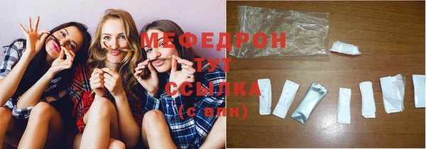 не бодяженный Навашино