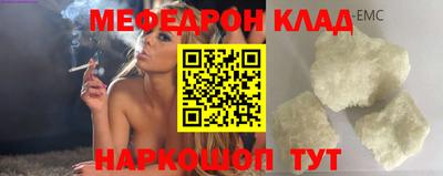 кокаин колумбия Нальчик