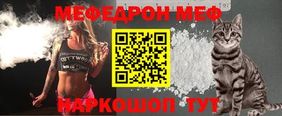 кокаин колумбия Нальчик