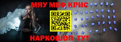 кокаин колумбия Нальчик