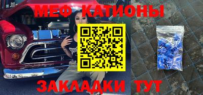 ALPHA-PVP Наро-Фоминск