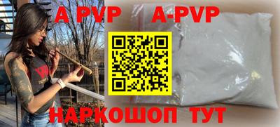 кокаин колумбия Нальчик