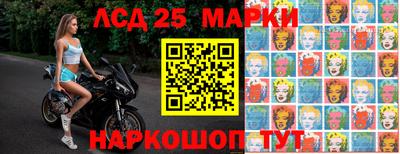 кокаин колумбия Нальчик