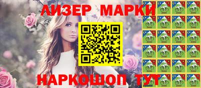 прущая мука Нарткала