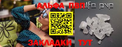 прущая мука Нарткала