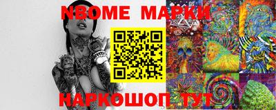 кокаин колумбия Нальчик