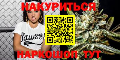 прущая мука Нарткала