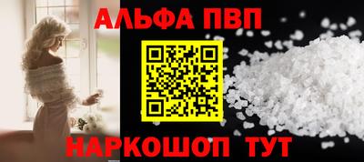 прущая мука Нарткала