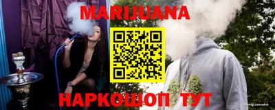 прущая мука Нарткала