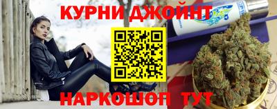 прущая мука Нарткала