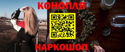 ALPHA-PVP Наро-Фоминск