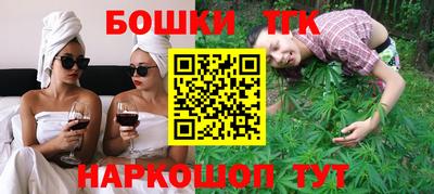 прущая мука Нарткала