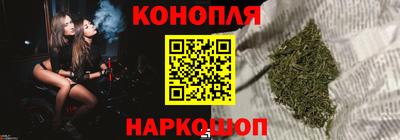 кокаин колумбия Нальчик