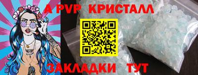 прущая мука Нарткала