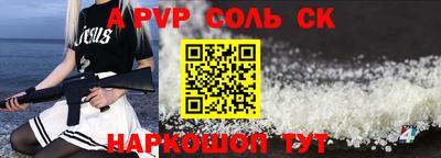прущая мука Нарткала