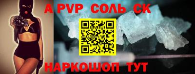 кокаин колумбия Нальчик