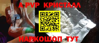 кокаин колумбия Нальчик