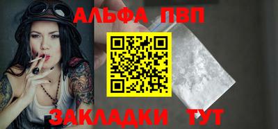 кокаин колумбия Нальчик