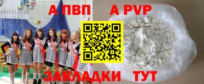 кокаин колумбия Нальчик
