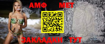 кокаин колумбия Нальчик