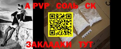 кокаин колумбия Нальчик