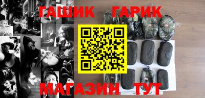 прущая мука Нарткала