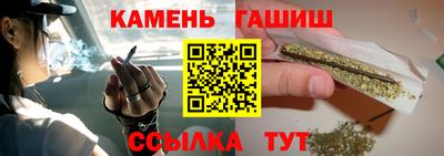 прущая мука Нарткала