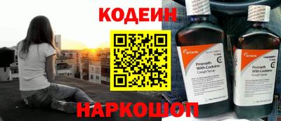 прущая мука Нарткала