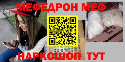 кокаин колумбия Нальчик