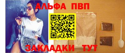 прущая мука Нарткала