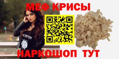 кокаин колумбия Нальчик